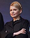 https://upload.wikimedia.org/wikipedia/commons/thumb/7/73/Yulia_Tymoshenko%2C_2010.JPG/100px-Yulia_Tymoshenko%2C_2010.JPG
